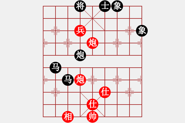 象棋棋譜圖片：connor(9星)-勝-我想喝啤酒(8星) - 步數：110 