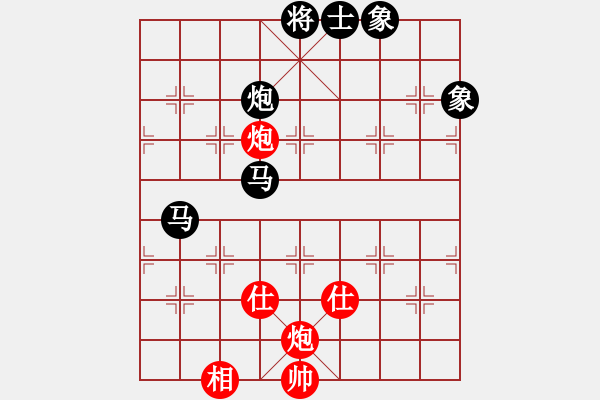 象棋棋譜圖片：connor(9星)-勝-我想喝啤酒(8星) - 步數：117 