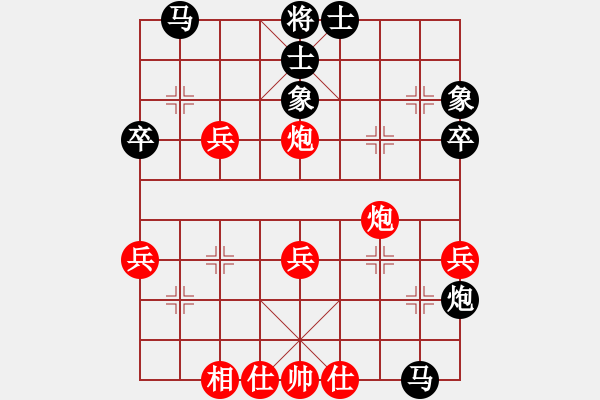 象棋棋譜圖片：connor(9星)-勝-我想喝啤酒(8星) - 步數：60 