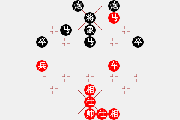 象棋棋譜圖片：男子個(gè)人業(yè)余組決賽第1輪5 吉林省劉龍 先和 山西省周軍 - 步數(shù)：100 