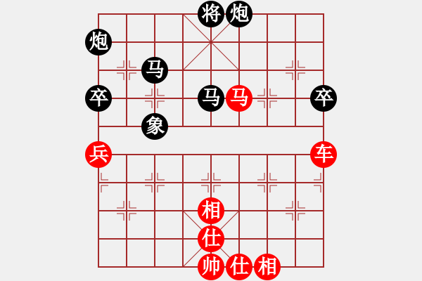 象棋棋谱图片：男子个人业余组决赛第1轮5 吉林省刘龙 先和 山西省周军 - 步数：110 