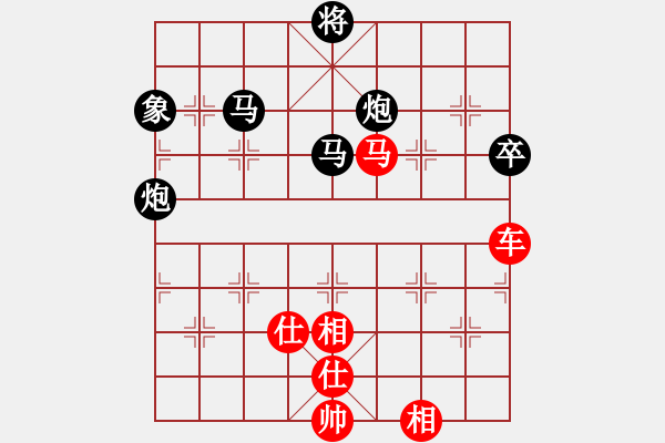 象棋棋譜圖片：男子個(gè)人業(yè)余組決賽第1輪5 吉林省劉龍 先和 山西省周軍 - 步數(shù)：119 