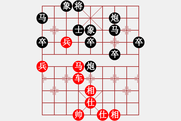 象棋棋谱图片：男子个人业余组决赛第1轮5 吉林省刘龙 先和 山西省周军 - 步数：70 