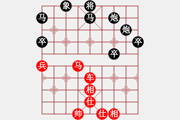 象棋棋譜圖片：男子個(gè)人業(yè)余組決賽第1輪5 吉林省劉龍 先和 山西省周軍 - 步數(shù)：80 