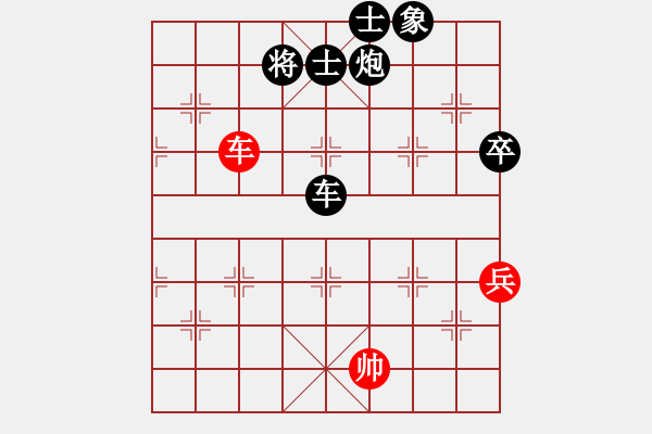 象棋棋譜圖片：中國象棋協(xié)會 于幼華 負(fù) 英國象棋協(xié)會 田菏 - 步數(shù)：100 