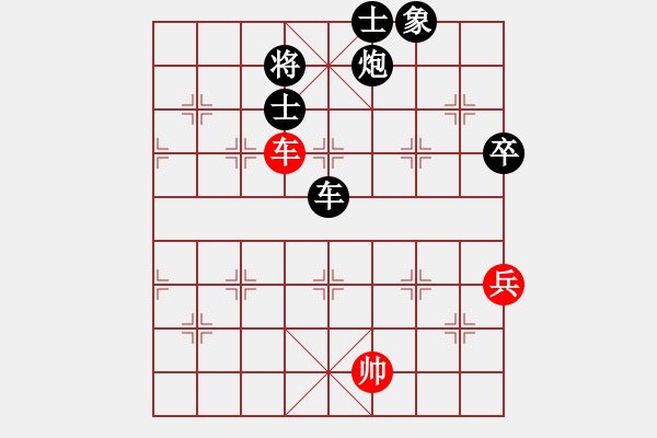 象棋棋譜圖片：中國象棋協(xié)會 于幼華 負(fù) 英國象棋協(xié)會 田菏 - 步數(shù)：102 