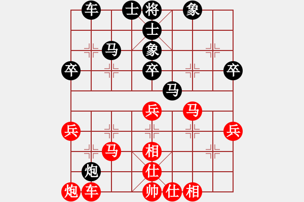 象棋棋譜圖片：泡妞總教練(北斗)-和-鐮刀幫女將(北斗) - 步數(shù)：50 