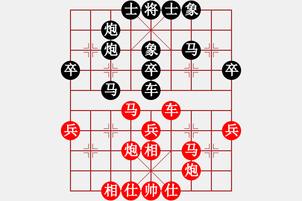 象棋棋譜圖片：玉骨銷魂(人王)-勝-弈林翰駿(月將)(運子) - 步數(shù)：40 