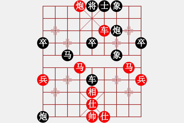 象棋棋譜圖片：玉骨銷魂(人王)-勝-弈林翰駿(月將)(運子) - 步數(shù)：50 