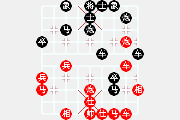 象棋棋譜圖片：邵陽棋迷(1段)-負(fù)-莫洛托夫(3段) - 步數(shù)：52 