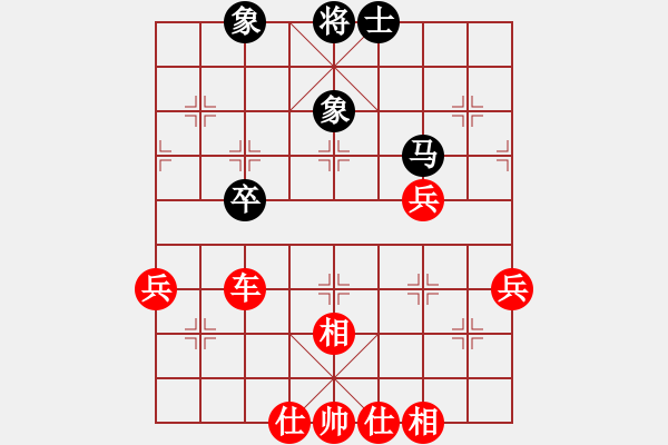 象棋棋譜圖片：葬心紅勝groseadler【中炮對(duì)列炮】 - 步數(shù)：57 