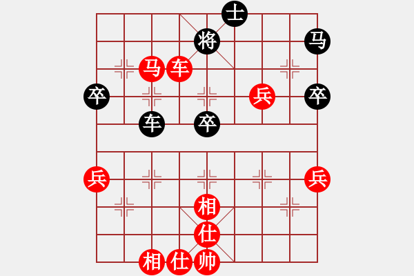 象棋棋谱图片：yirenweibe(3段)-胜-外来者(2段) - 步数：99 