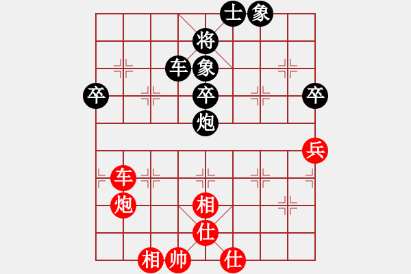 象棋棋谱图片：冯金贵 先和 刘宗泽 - 步数：60 