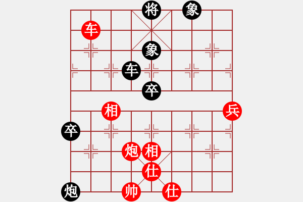 象棋棋谱图片：冯金贵 先和 刘宗泽 - 步数：80 