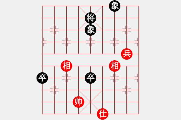 象棋棋谱图片：冯金贵 先和 刘宗泽 - 步数：95 