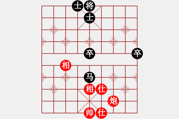 象棋棋譜圖片：黨曉陽(0舵)-和-群兒(0舵) - 步數(shù)：130 