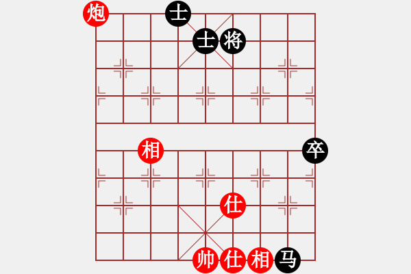 象棋棋譜圖片：黨曉陽(0舵)-和-群兒(0舵) - 步數(shù)：140 