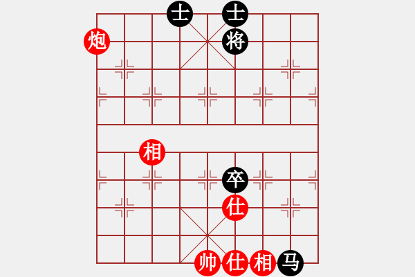 象棋棋譜圖片：黨曉陽(0舵)-和-群兒(0舵) - 步數(shù)：150 