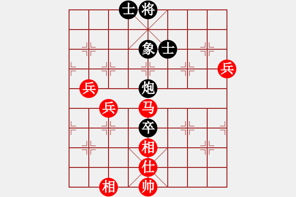 象棋棋譜圖片：獨(dú)唱?jiǎng)P歌(天罡) 勝 后手之王(地煞) - 步數(shù)：120 