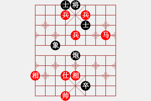 象棋棋譜圖片：獨(dú)唱?jiǎng)P歌(天罡) 勝 后手之王(地煞) - 步數(shù)：159 