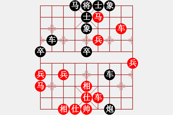 象棋棋譜圖片：獨(dú)唱?jiǎng)P歌(天罡) 勝 后手之王(地煞) - 步數(shù)：60 