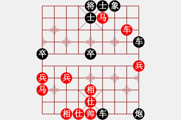 象棋棋譜圖片：獨(dú)唱?jiǎng)P歌(天罡) 勝 后手之王(地煞) - 步數(shù)：70 