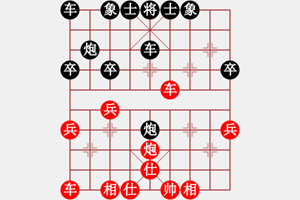 象棋棋譜圖片：20160802 先勝王大成 中炮過(guò)河車(chē)對(duì)屏風(fēng)馬左馬盤(pán)河 紅馬八進(jìn)七 黑卒7進(jìn)1 - 步數(shù)：30 