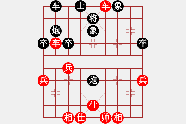 象棋棋譜圖片：20160802 先勝王大成 中炮過(guò)河車(chē)對(duì)屏風(fēng)馬左馬盤(pán)河 紅馬八進(jìn)七 黑卒7進(jìn)1 - 步數(shù)：37 