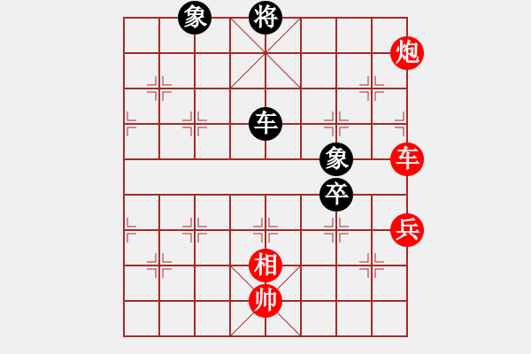 象棋棋譜圖片：于幼華     先勝 苗永鵬     - 步數(shù)：160 