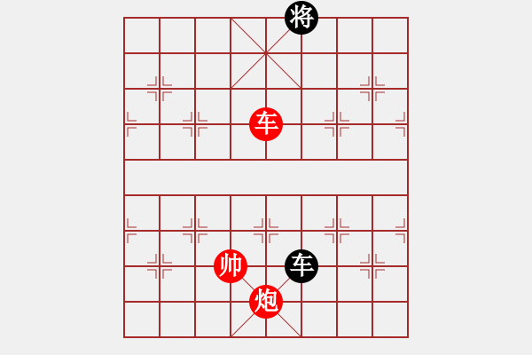 象棋棋譜圖片：于幼華     先勝 苗永鵬     - 步數(shù)：200 