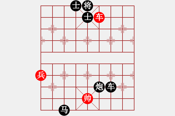 象棋棋譜圖片：人機(jī)對(duì)戰(zhàn) 2025-1-3 21:5 - 步數(shù)：100 