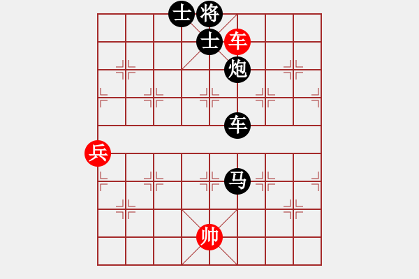 象棋棋譜圖片：人機(jī)對(duì)戰(zhàn) 2025-1-3 21:5 - 步數(shù)：110 