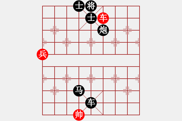 象棋棋譜圖片：人機(jī)對(duì)戰(zhàn) 2025-1-3 21:5 - 步數(shù)：120 