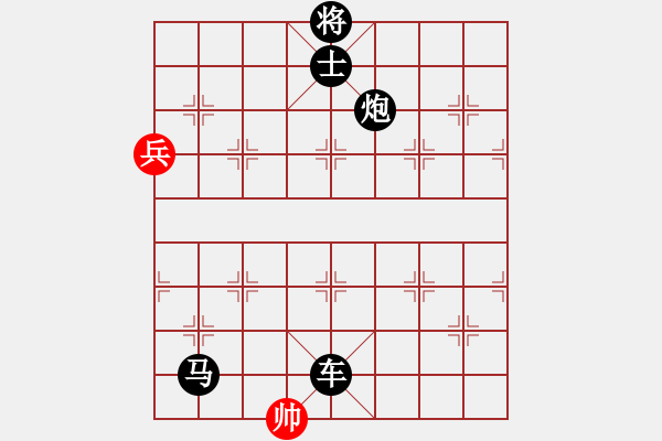 象棋棋譜圖片：人機(jī)對(duì)戰(zhàn) 2025-1-3 21:5 - 步數(shù)：124 