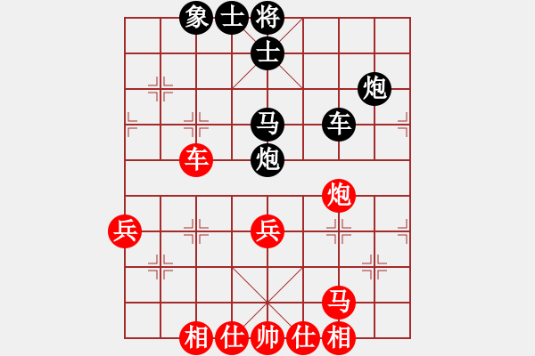 象棋棋譜圖片：人機(jī)對(duì)戰(zhàn) 2025-1-3 21:5 - 步數(shù)：50 