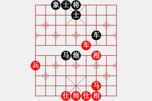 象棋棋譜圖片：人機(jī)對(duì)戰(zhàn) 2025-1-3 21:5 - 步數(shù)：60 