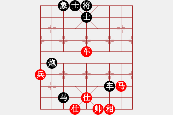 象棋棋譜圖片：人機(jī)對(duì)戰(zhàn) 2025-1-3 21:5 - 步數(shù)：70 