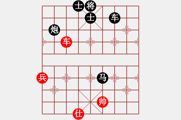 象棋棋譜圖片：人機(jī)對(duì)戰(zhàn) 2025-1-3 21:5 - 步數(shù)：90 