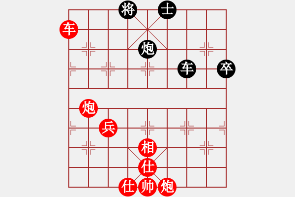 象棋棋譜圖片：niudawen(8段)-勝-豪華游輪(9段) - 步數(shù)：100 