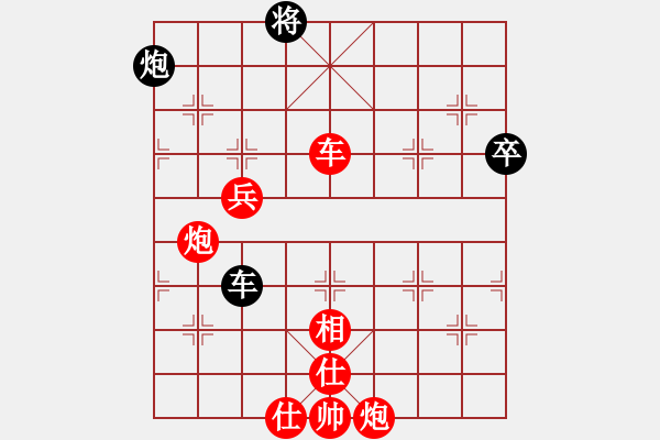 象棋棋譜圖片：niudawen(8段)-勝-豪華游輪(9段) - 步數(shù)：120 