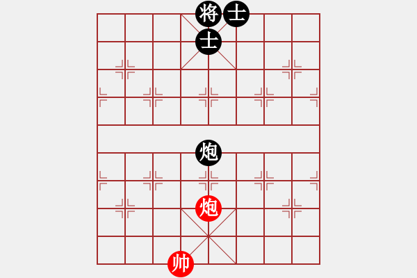 象棋棋譜圖片：牽制戰(zhàn)術(shù) - 步數(shù)：0 