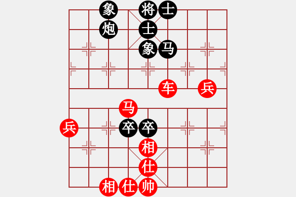 象棋棋譜圖片：bbboy002[紅] -VS- 139759339712[黑] - 步數(shù)：101 