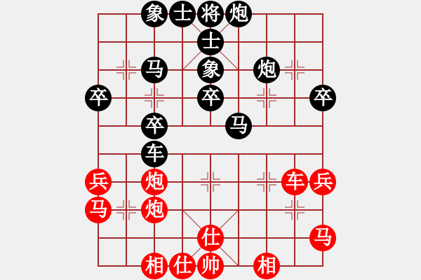 象棋棋譜圖片：bbboy002[紅] -VS- 139759339712[黑] - 步數(shù)：50 