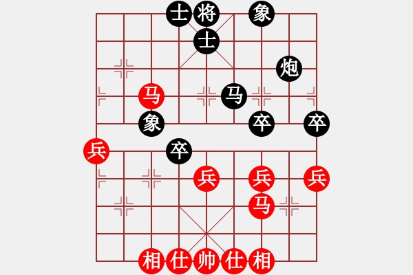 象棋棋譜圖片：電工機(jī)械(日帥)-負(fù)-真的山佬(9段) - 步數(shù)：50 