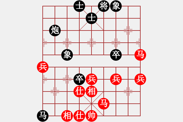 象棋棋譜圖片：電工機(jī)械(日帥)-負(fù)-真的山佬(9段) - 步數(shù)：70 