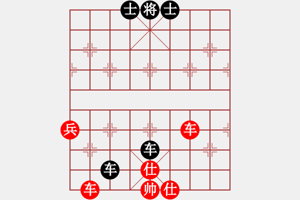 象棋棋譜圖片：wwwssxxx(9星)-和-網(wǎng)絡(luò)人機王(北斗) - 步數(shù)：100 