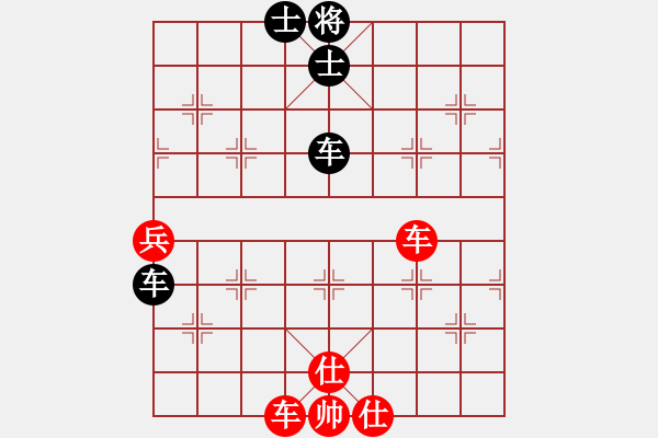 象棋棋譜圖片：wwwssxxx(9星)-和-網(wǎng)絡(luò)人機王(北斗) - 步數(shù)：120 