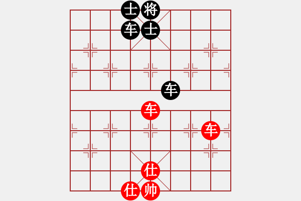 象棋棋譜圖片：wwwssxxx(9星)-和-網(wǎng)絡(luò)人機王(北斗) - 步數(shù)：160 