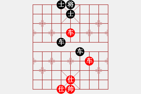 象棋棋譜圖片：wwwssxxx(9星)-和-網(wǎng)絡(luò)人機王(北斗) - 步數(shù)：190 