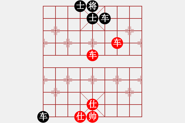 象棋棋譜圖片：wwwssxxx(9星)-和-網(wǎng)絡(luò)人機王(北斗) - 步數(shù)：240 